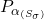 P_{\alpha_{(S_{ \sigma})}}